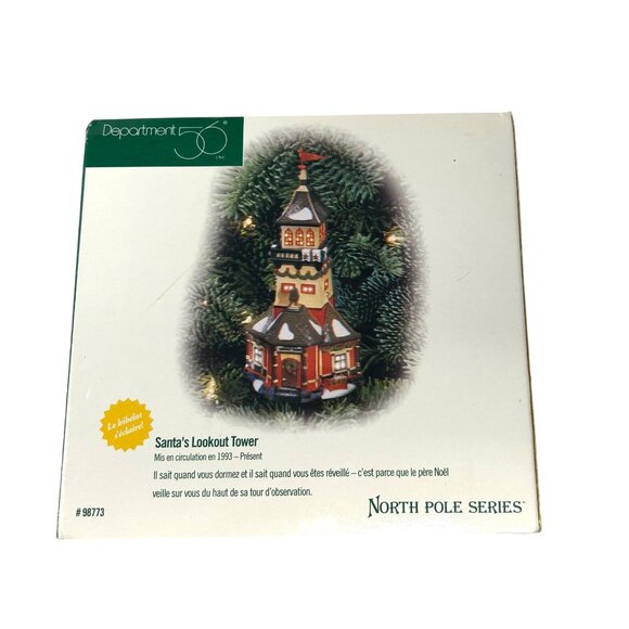 Department 56 - "Santas Lookout Tower" Lighted Ornament - Vintage 1998 - Picture 1 of 9